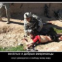 ���� Black, ������ - ��������� 26 ���� 2014 � ������ ������ ��������