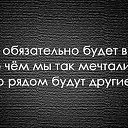 ���� Sergey Lebedenko, ������ - ��������� 18 ������ 2014 � ������ ������ ��������