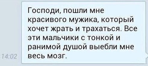   - 19  2014  12:19