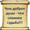 ���� �������, �������, 47 ��� - ��������� 9 ���� 2014 � ������ ���� ����������