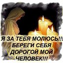 ���� ����, ���������, 69 ��� - ��������� 3 ���� 2014 � ������ ���� ����������