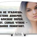 ���� �������, ������ - ��������� 7 ���� 2014 � ������ ������ ��������