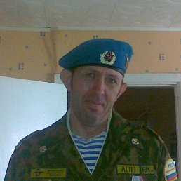 ���� �����, ����������, 51 ��� - ��������� 2 ������� 2014