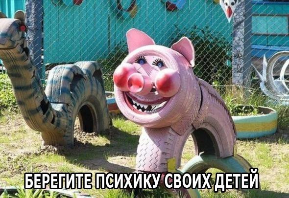  - 29  2014  18:55