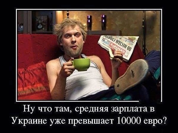 ������� - 30 ���� 2014 � 15:13