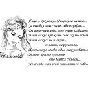 ���� ��������, ������� - ��������� 29 ��� 2014 � ������ ������ ��������