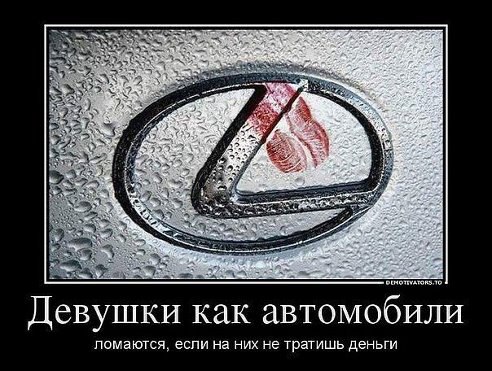 ������� ����������� - 17 ����� 2014 � 02:20