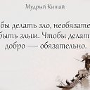  , , 66  -  29  2014    