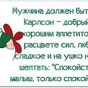  , , 36  -  1  2014    