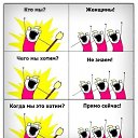 ���� Seagul, ������, 56 ��� - ��������� 8 ���� 2014 � ������ ���� ����������