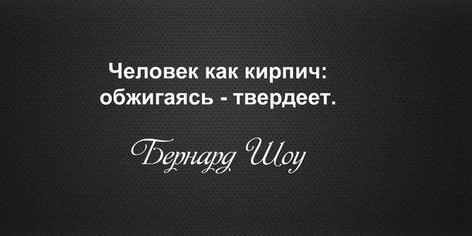  - 16  2014  23:16