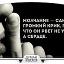 ���� �������, ������, 48 ��� - ��������� 29 ������ 2014 � ������ ���� ����������