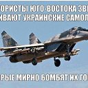 ���� ��������., ������, 54 ���� - ��������� 26 ���� 2014 � ������ ������ ��������