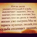 ���� *.*�����*.*, ������, 44 ���� - ��������� 15 ������ 2014 � ������ ���� ����������