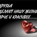    53., , 54  -  27  2014    