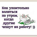 ���� ***Olga Ya***, ��������� - ��������� 16 ��� 2014 � ������ ������ ��������