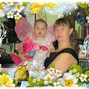 ���� Ketrin, ������� - ��������� 17 ��� 2014 � ������ ���� ����������