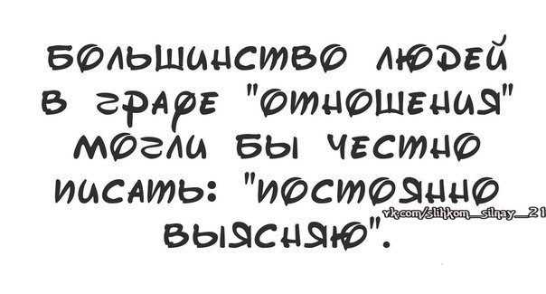  ,  .© - 19  2014  16:36
