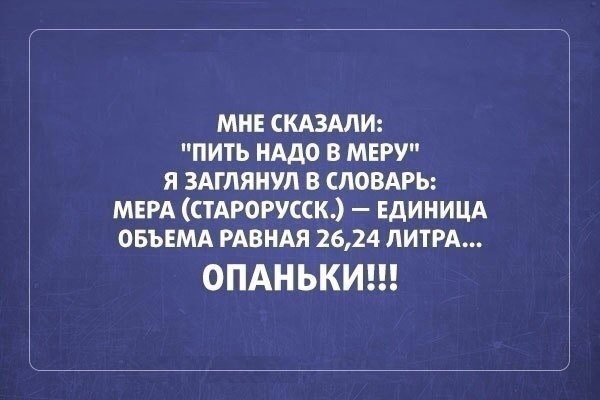  - 8  2014  18:26 - 2
