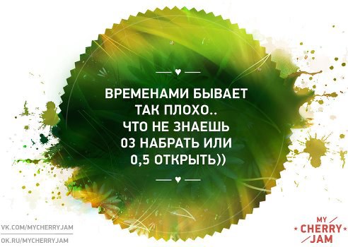  - 1  2014  00:54