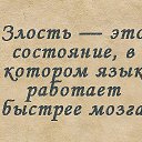 ���� ���� ))), ������ - ��������� 8 ������� 2014 � ������ ������ ��������
