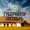 ���� &copy;���� ������&copy;, ����� - ��������� 25 ������� 2014 � ������ �������