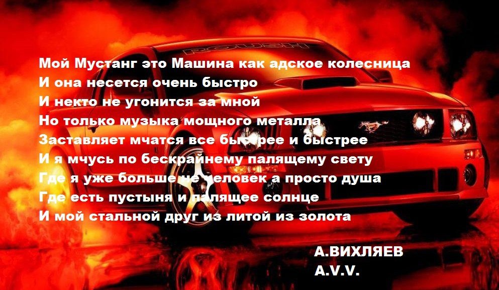 Ahdrei - 10  2014  23:59