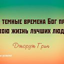  Zinaida,  -  14  2014    