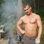 ������, 45 ���, ��������