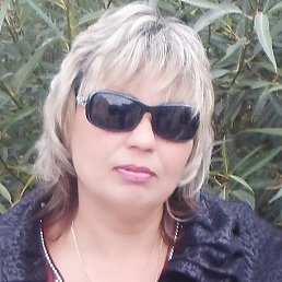 �����, ������, 53 ����