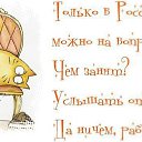 ���� Sergey, �����-���������, 74 ���� - ��������� 1 ������� 2014 � ������ �����������