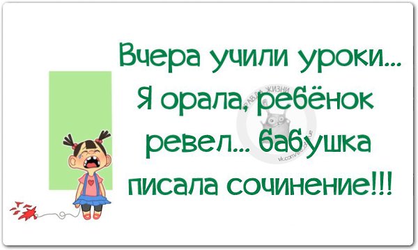   - 7  2014  11:14