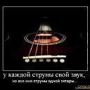 ���� ����, �������������� - ��������� 14 �������� 2014 � ������ ��������