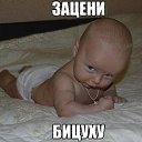 ���� �����, �������, 42 ���� - ��������� 21 �������� 2014