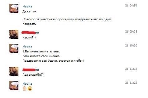  ... - 4