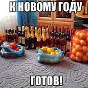 ���� ����, ��������, 50 ��� - ��������� 2 ������� 2014 � ������ �������........�