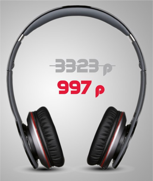   Monster Beats Solo HD    70% -  997  !  , ... - 5