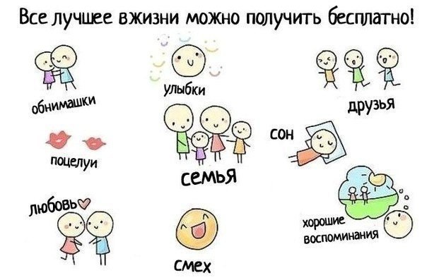   ,  ©  - 2  2014  19:03