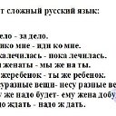  ..,  -  1  2014   -  --)))
