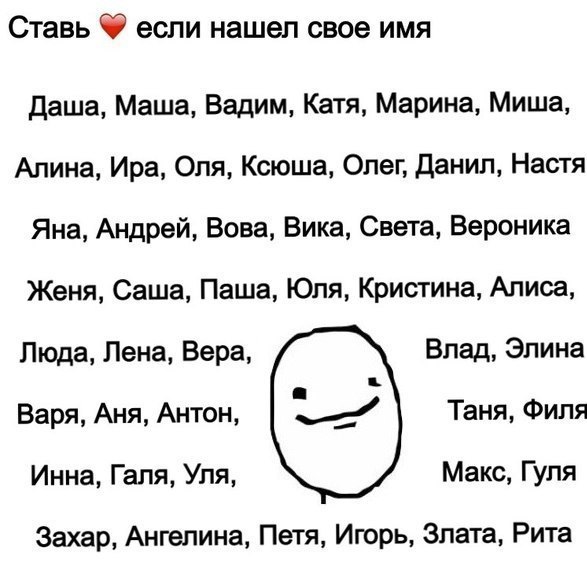   :D - 1  2014  02:12