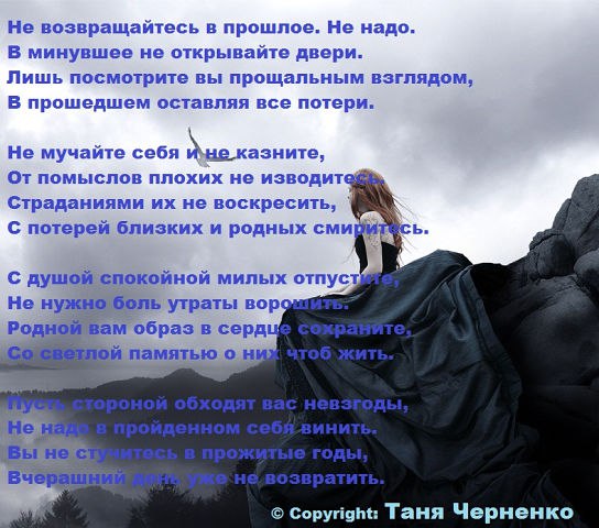 ������� - 17 �������� 2014 � 18:34