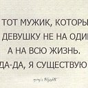 ���� ���������, �������� - ��������� 28 �������� 2014 � ������ ������ ��������