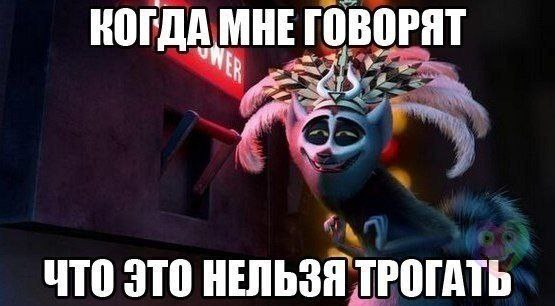   :D - 6  2014  13:54