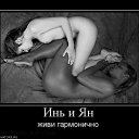 ���� Vitaly, ��������, 50 ��� - ��������� 12 �������� 2014 � ������ ������ ��������