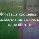 ���� �����, �����, 49 ��� - ��������� 23 ������� 2014 � ������ ������ ��������