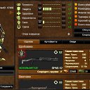 �������� ��� 6 ��