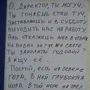 ���� ������, ������� - ��������� 23 ������ 2014 � ������ ���� ����������