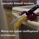  ~~~Ledy_blondy~~~, - -  7  2014    