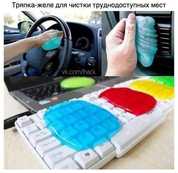 ,    - 8