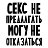 ���� ����, �������, 55 ��� - ��������� 13 ������ 2014